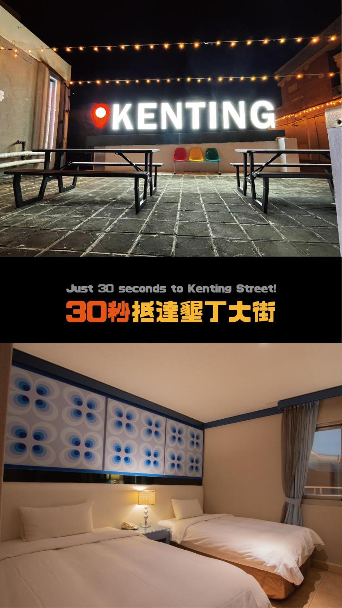 Kenting Southern Dream Resort Extérieur photo